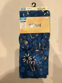 新品タグ付きスティッチ ステテコ　120