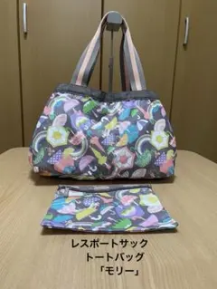 Item thumbnail for item 27c65524-a9ec-4f1f-ab86-208350e1509c