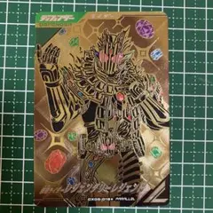 ガンバレジェンズ CX06-019⭐︎ 仮面ライダーレジェンダリーレジェンド