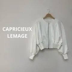 CAPRICIEUX LEMAGE ボリュームスリーブ クロップド ブルゾンのサムネイル