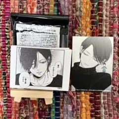 山田くんとLv999の恋をする展 ミニキャンバス シール お値下げしました！