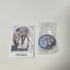 MEIFU 5th くら寿司 イブラヒム