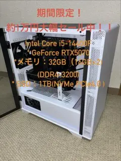 Ryzen9 5950X /RTX 3080 TI /2.256TB/ 24GB - メルカリ