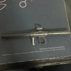 Item thumbnail for item b0dc0a19-ee11-4982-be6a-56d536a82d25