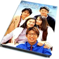 ⭐️きろたさん専用あすなろ白書 完全版 DVD-BOX〈4枚組〉 ⭐️きろたさん専用あすなろ白書 完全版 DVD-BOX〈4枚組〉 ⭐️きろ