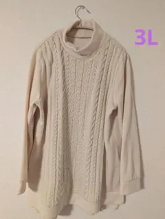 麻布プロバドール チュニック