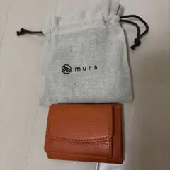 mura 財布　ミニ財布　三つ折り財布　新品