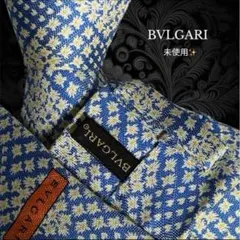 BVLGARI ネクタイ ブルー系 花柄 小花 ボタニカル柄 セッテピエゲ