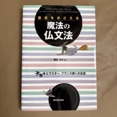 @レモン&イエロー様 リクエスト 4点 まとめ商品