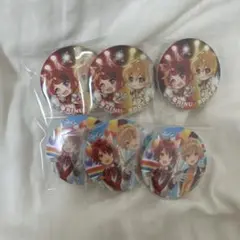 すとぷり すとめも10 莉犬 るぅと ペア缶バッジ