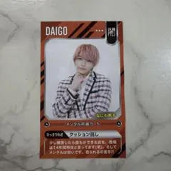 Y.s様 リクエスト 2点 まとめ商品