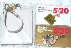 未開封嵐5×20パスケースグッズセット