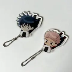 呪術廻戦　かぷりっこ　アクリルキーホルダーコレクション　虎杖悠仁　伏黒恵