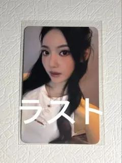 2025年最新】aespa ニンニン ラキドロの人気アイテム - メルカリ