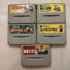スーパーファミコン ソフト まとめ売り