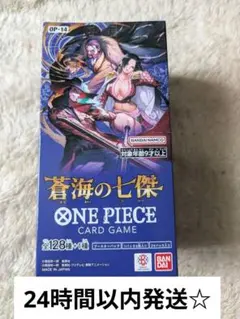 ワンピースカードゲーム 蒼海の七傑 OP-14 BOX - メルカリ