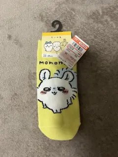 モモンガ　靴下