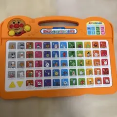 アンパンマン 2WAYで学べる！あいうえお教室