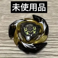 ブレード単品】CX-00ドランブレイブS メタルコート:ブラック - メルカリ