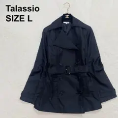 【美品】タラッシオ　トレンチコート　ベルト付き　ミドル丈　フォーマル（775）