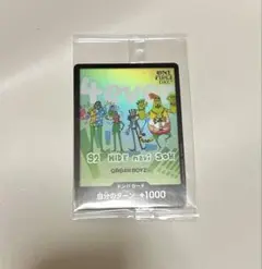 Irvin Pogi様 リクエスト 2点 まとめ商品