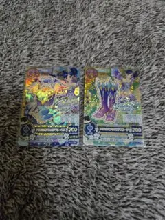 アイカツカード クリスタルアクエリアス プレミアムレア 2枚セット