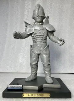 ボーグ星人　ウルトラセブン　ソフビ　フィギュア ASTRO ZOMBIES | ドリームロケット ソフビ 空想世界のお友だち