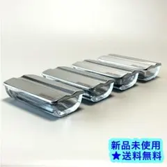 2025年最新】楊枝付きの人気アイテム - メルカリ