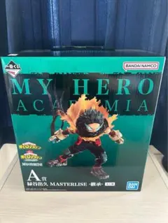 一番くじ 僕のヒーローアカデミア 連なる星霜 緑谷出久 フィギュア A賞