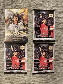 今宮健太　６　タカコレカード　４枚セット