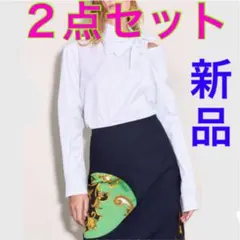 【新品】TOGA H&M コラボ　ブラウス　スカート  ２点セット　トーガ　完売