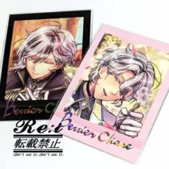 あくねこ ベリアン ぱしゃこれ 第4弾 クリスマス 86枚セット 再販分】悪魔執事と黒い猫 ぱしゃこれ 第四弾: トレーディング