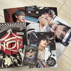 straykids スキズ 合 HOP 開封済み 3形態セット