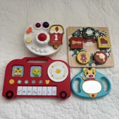 こどもちゃれんじ 知育玩具セット
