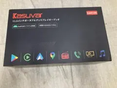 2025年最新】kasuvarの人気アイテム - メルカリ