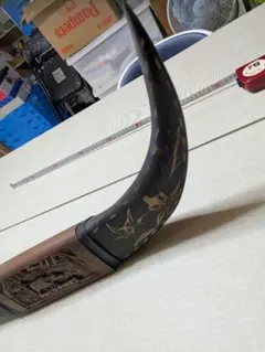 し*☆様 水牛の角インテリア186cm送料込み‼️