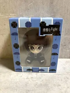 京本大我 フィギュア ART-PUT 滑稽なFight PROT.30 - メルカリ