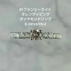 ヴィンテージ pt900 ダイヤモンド ピンクパール パール 2粒 リング Pink Opal Pt900ピンクオパール ダイヤモンドリング (NO.128378