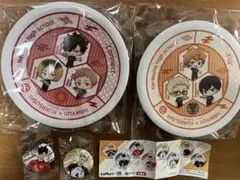ハイキュー!! くら寿司コラボ　皿2枚＆缶バッジ2個　【合計4点セット】