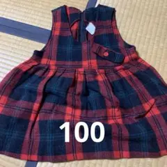 赤と黒のチェック柄 ジャンバースカート 100