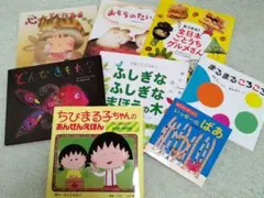セキグチ ふた子のモンチッチシリーズ おじいちゃんとおばあちゃんの2