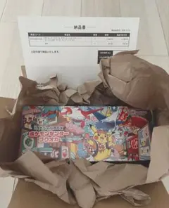 【新品未開封】【当日発送】ポケモンセンター フクオカ スペシャルボックス