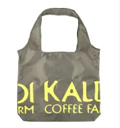 【タグ付き新品】カルディ オリジナルエコバッグ オリーブ