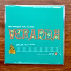 片寄明人 feat. ショコラ / VERANDA　　　EPレコード