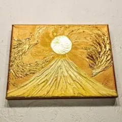 風水開運色紙絵画＊黄金彩景～光龍鳳～金富士～財運　恋愛運　家庭運　出世 日の出 風水開運色紙絵画＊黄金彩景～光龍鳳～金富士～財運 恋愛運 家庭運