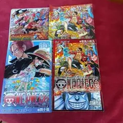 2025年最新】40億巻 ワンピースの人気アイテム - メルカリ