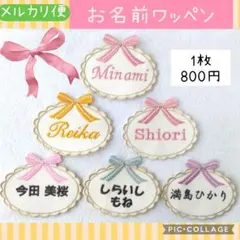 Alice Fan様専用です♥