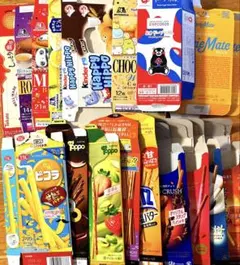 空き箱 工作素材