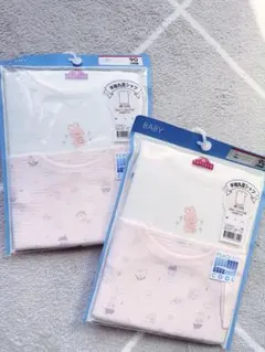 イオン トップバリュ　下着　肌着　タンクトップ 半袖　90 4枚