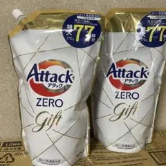 【新品未開封】アタックゼロ 2200g✖️5個 新品未開封】アタックゼロ 2200g✖️5個 - メルカリ